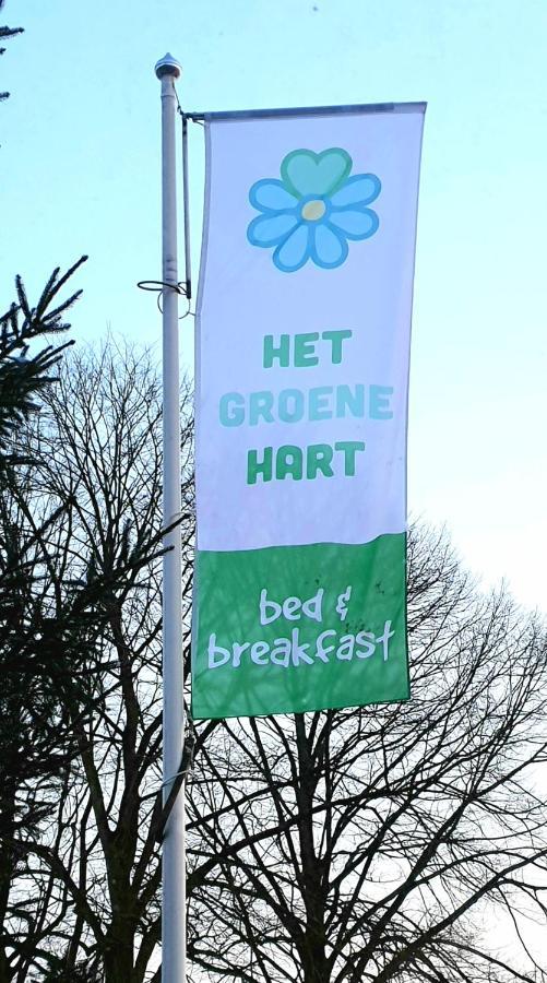 In Mooie Tuin In Het Centrum Zuidlaren!